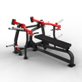 QLI CHEST PRESS MACHINE QCP78